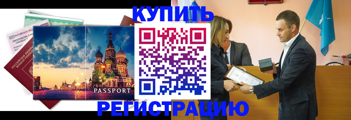 форма 3 в Белой Калитве